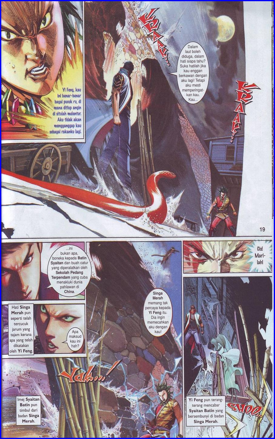 Pedang Setiawan: Chapter 498 - Page 19