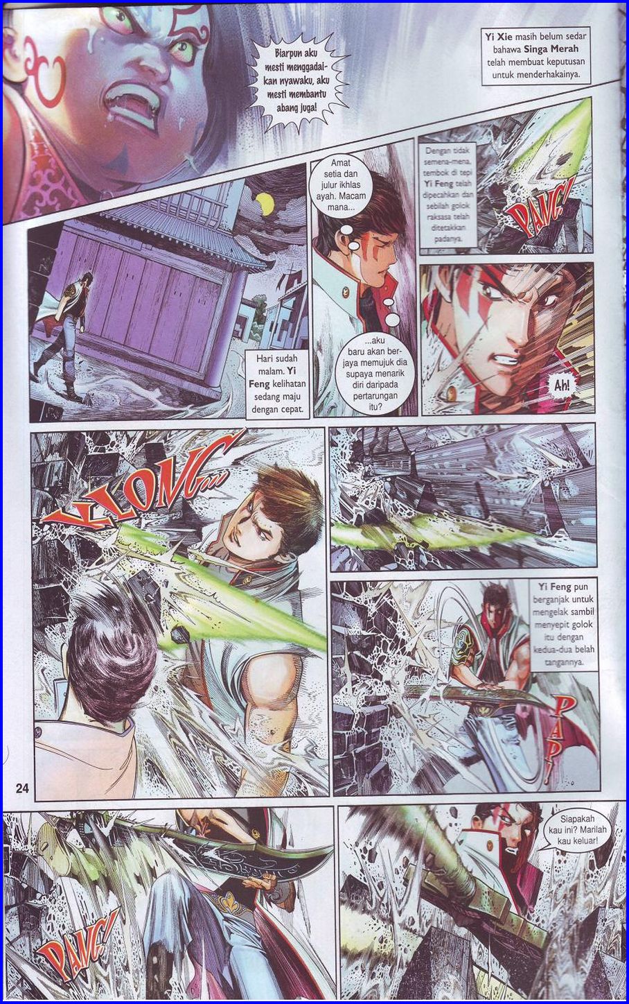 Pedang Setiawan: Chapter 498 - Page 24