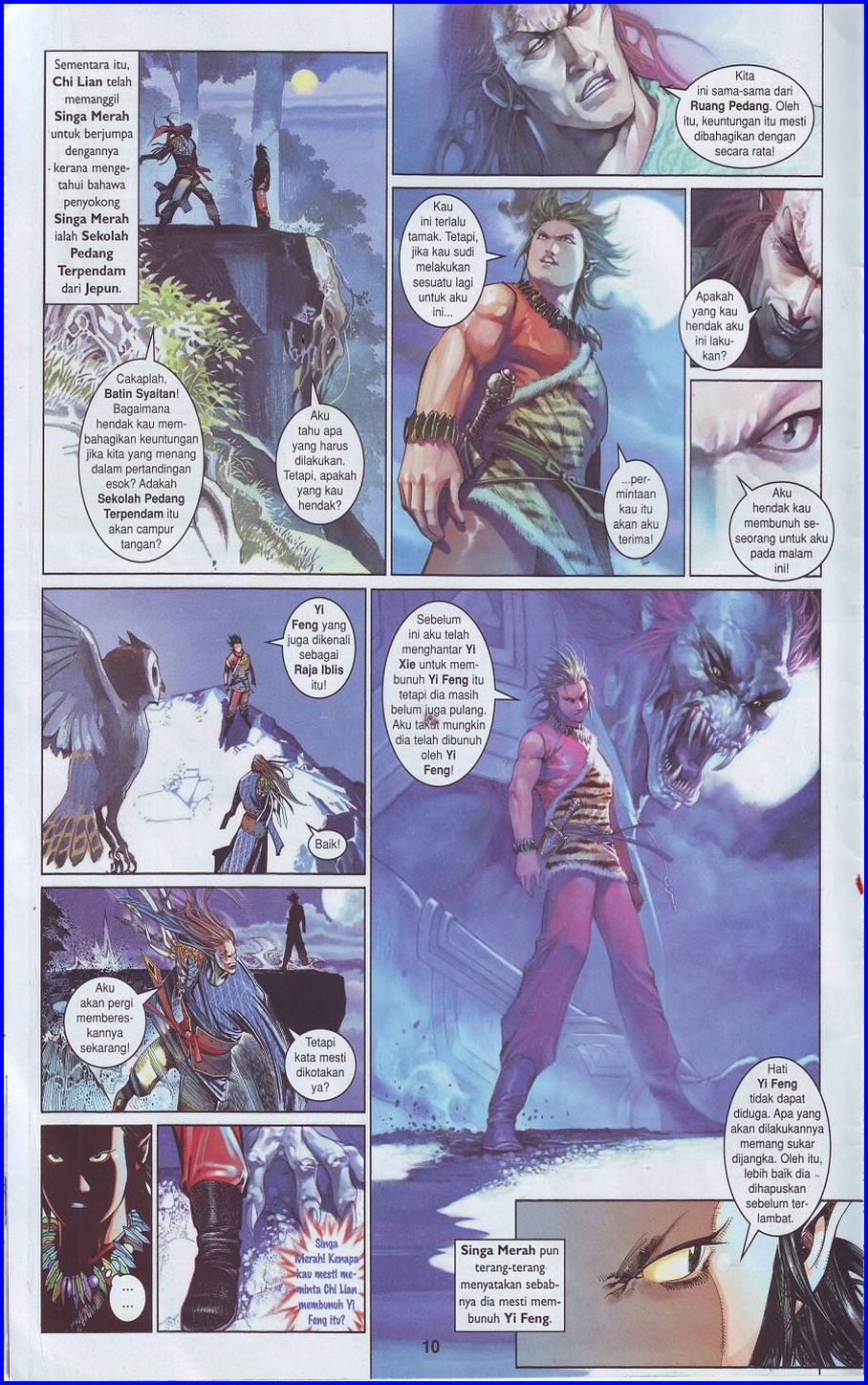 Pedang Setiawan: Chapter 499 - Page 10