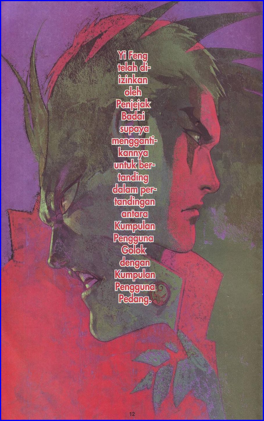 Pedang Setiawan: Chapter 499 - Page 12