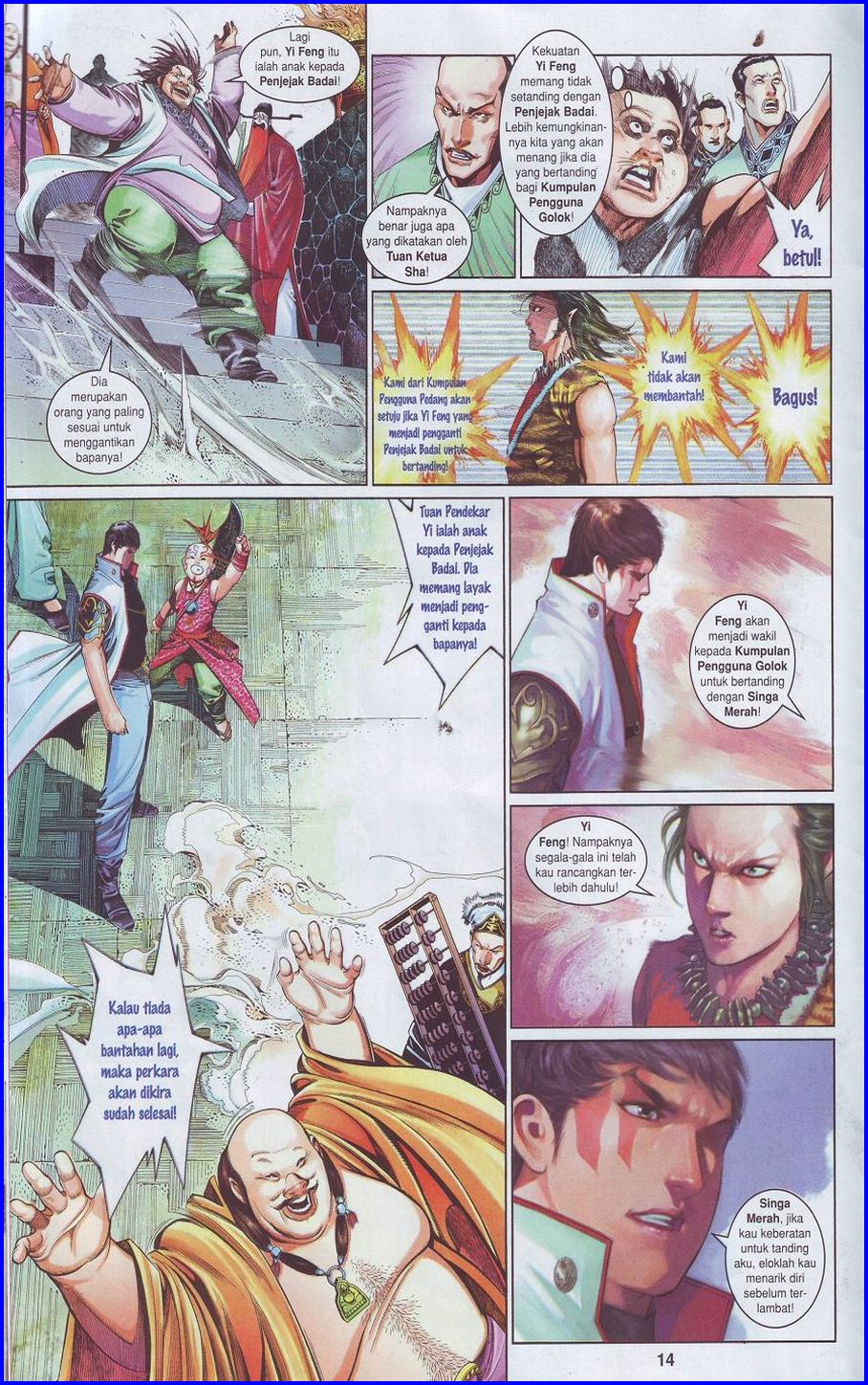 Pedang Setiawan: Chapter 499 - Page 14