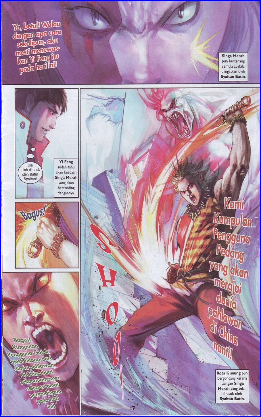 Pedang Setiawan: Chapter 499 - Page 17