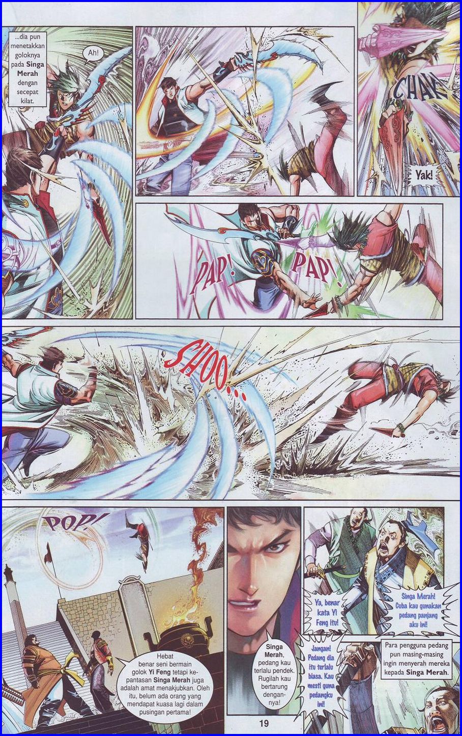 Pedang Setiawan: Chapter 499 - Page 19