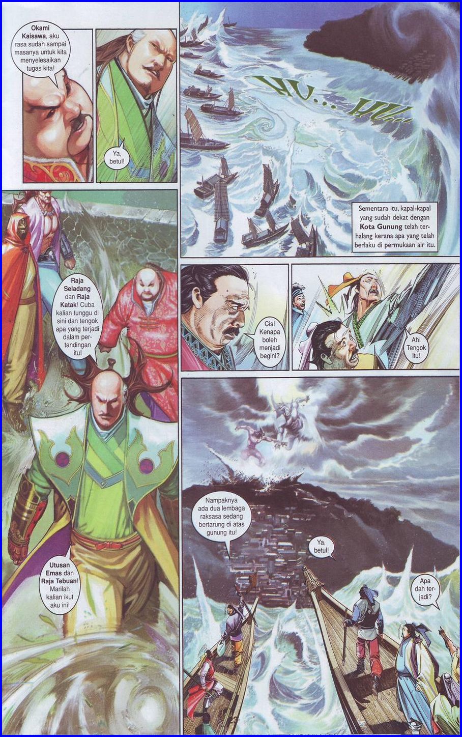 Pedang Setiawan: Chapter 499 - Page 23