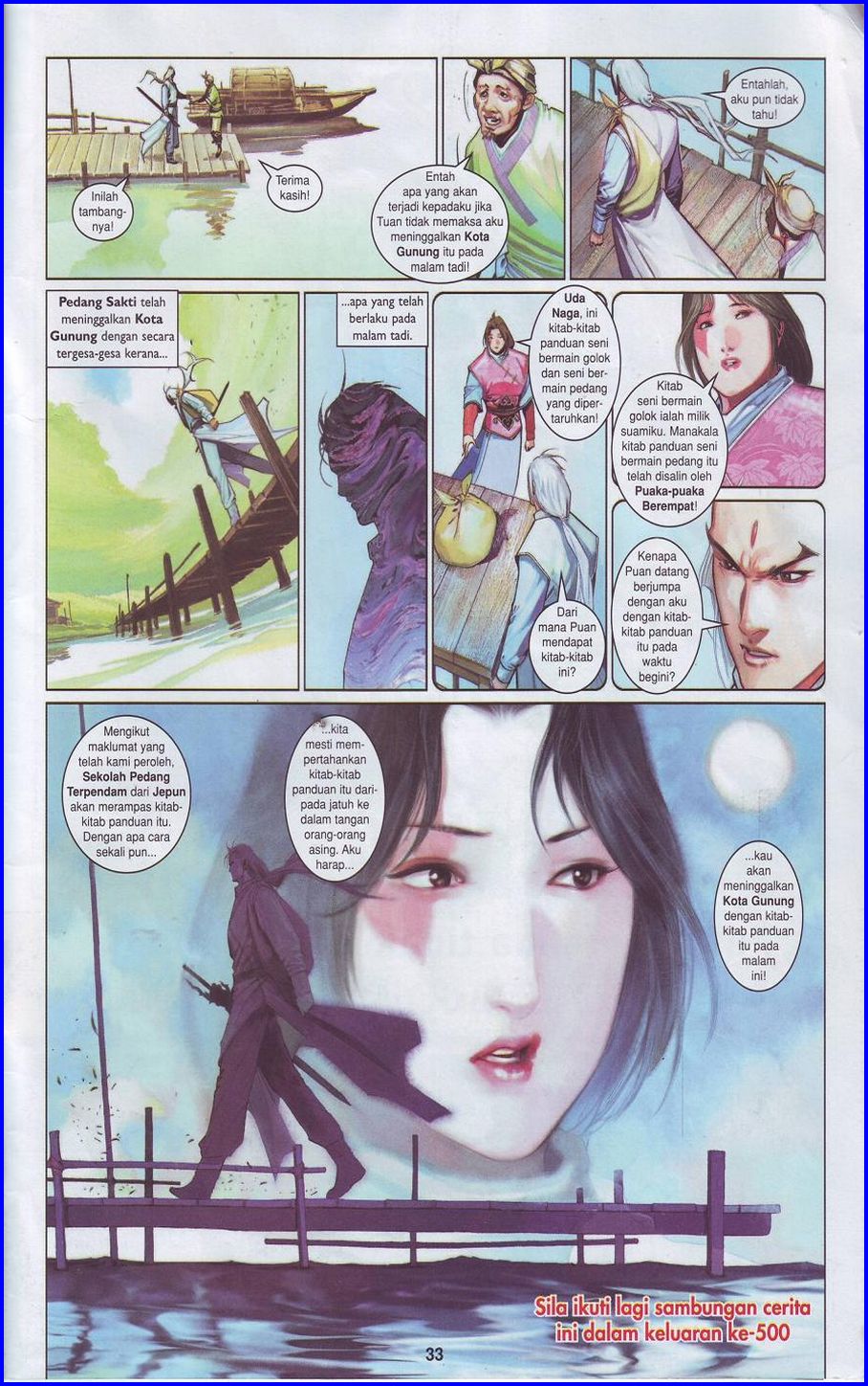 Pedang Setiawan: Chapter 499 - Page 33