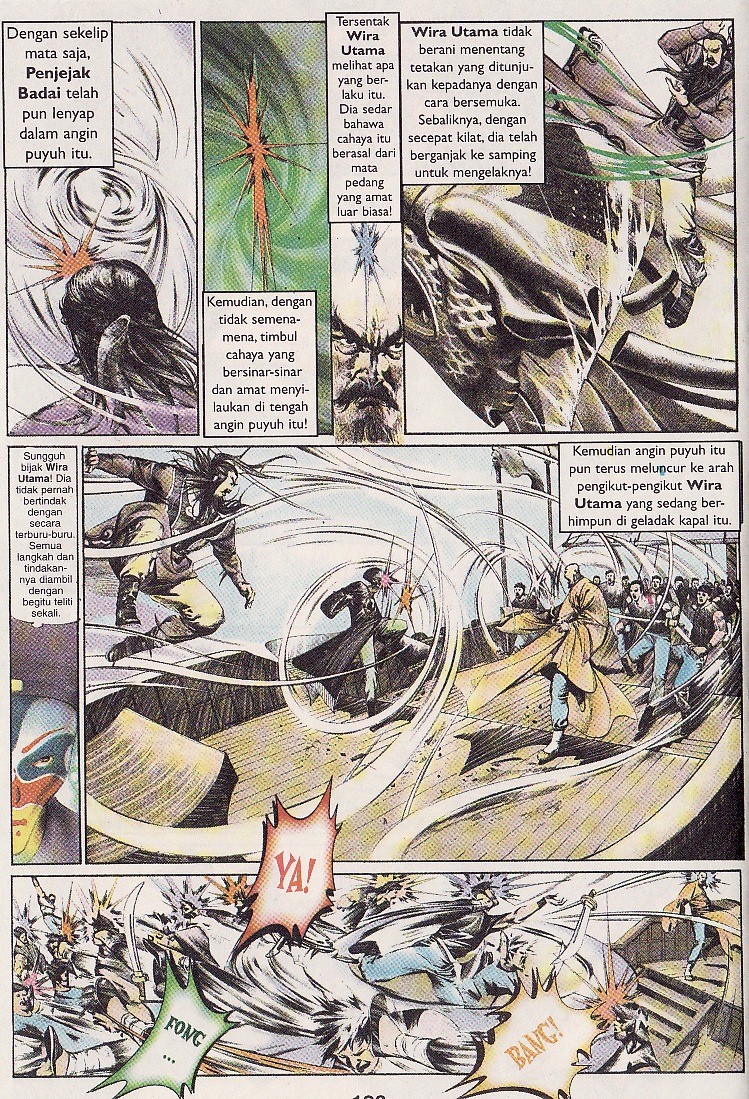 Pedang Setiawan: Chapter 50 - Page 4