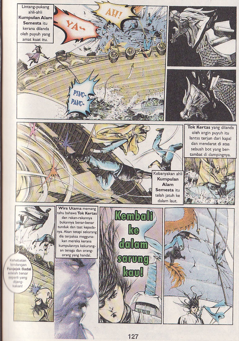 Pedang Setiawan: Chapter 50 - Page 5