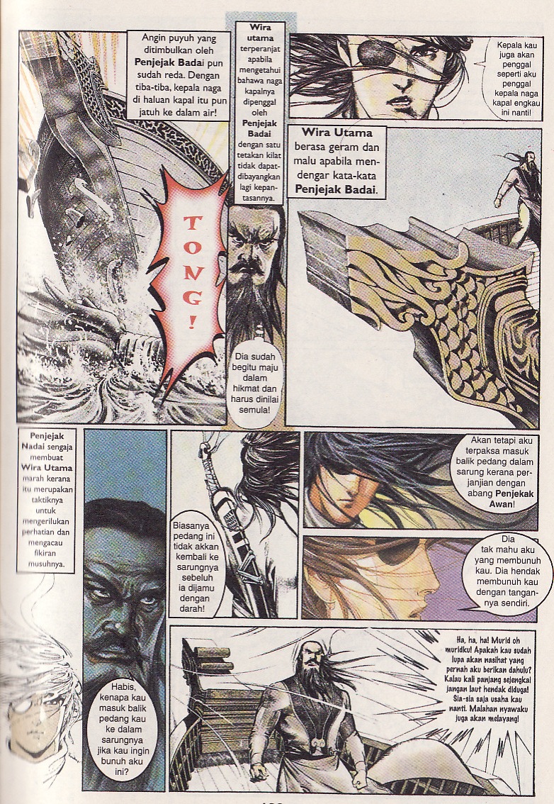 Pedang Setiawan: Chapter 50 - Page 7