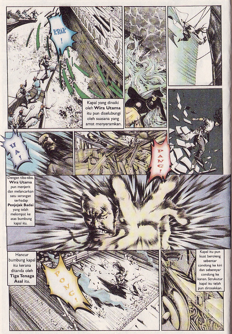 Pedang Setiawan: Chapter 50 - Page 12