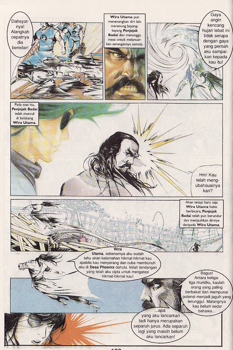 Pedang Setiawan: Chapter 50 - Page 16