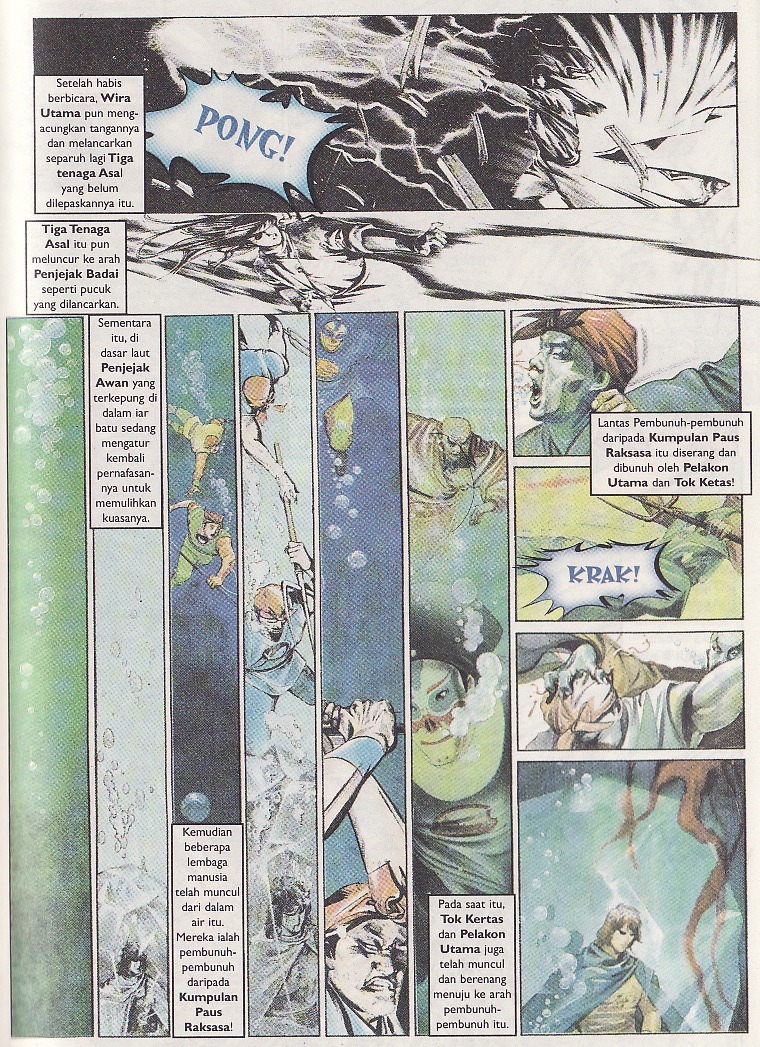 Pedang Setiawan: Chapter 50 - Page 17