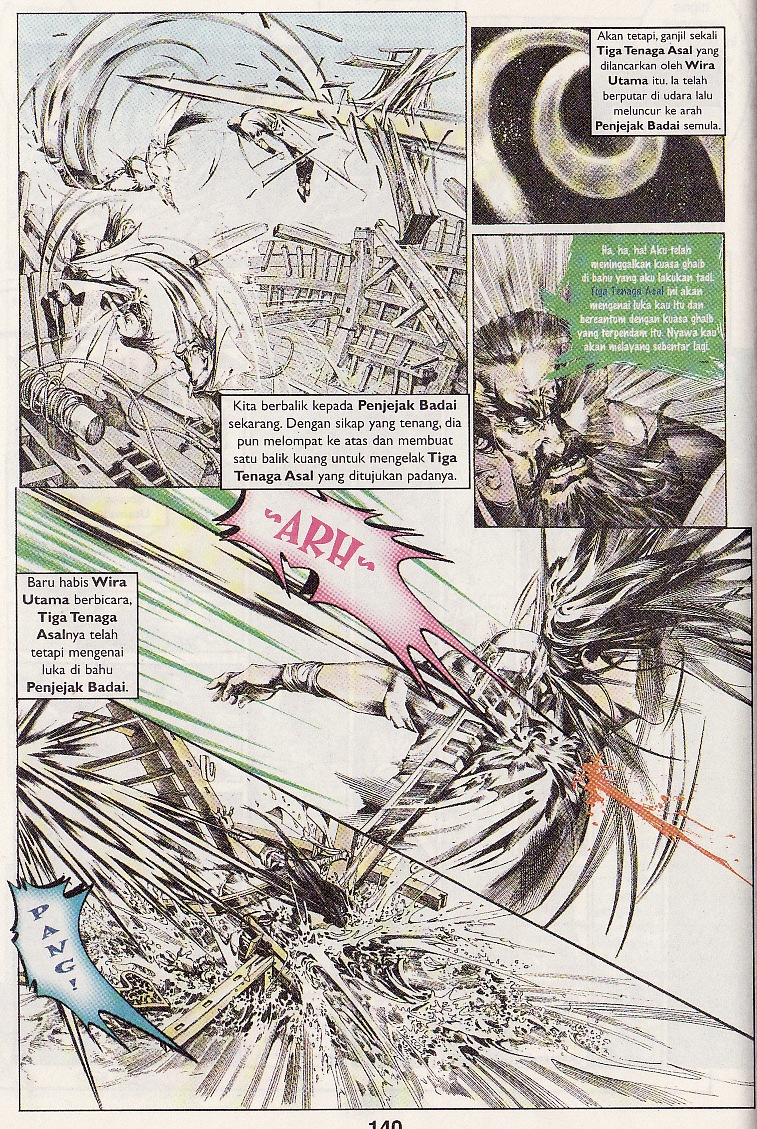 Pedang Setiawan: Chapter 50 - Page 18