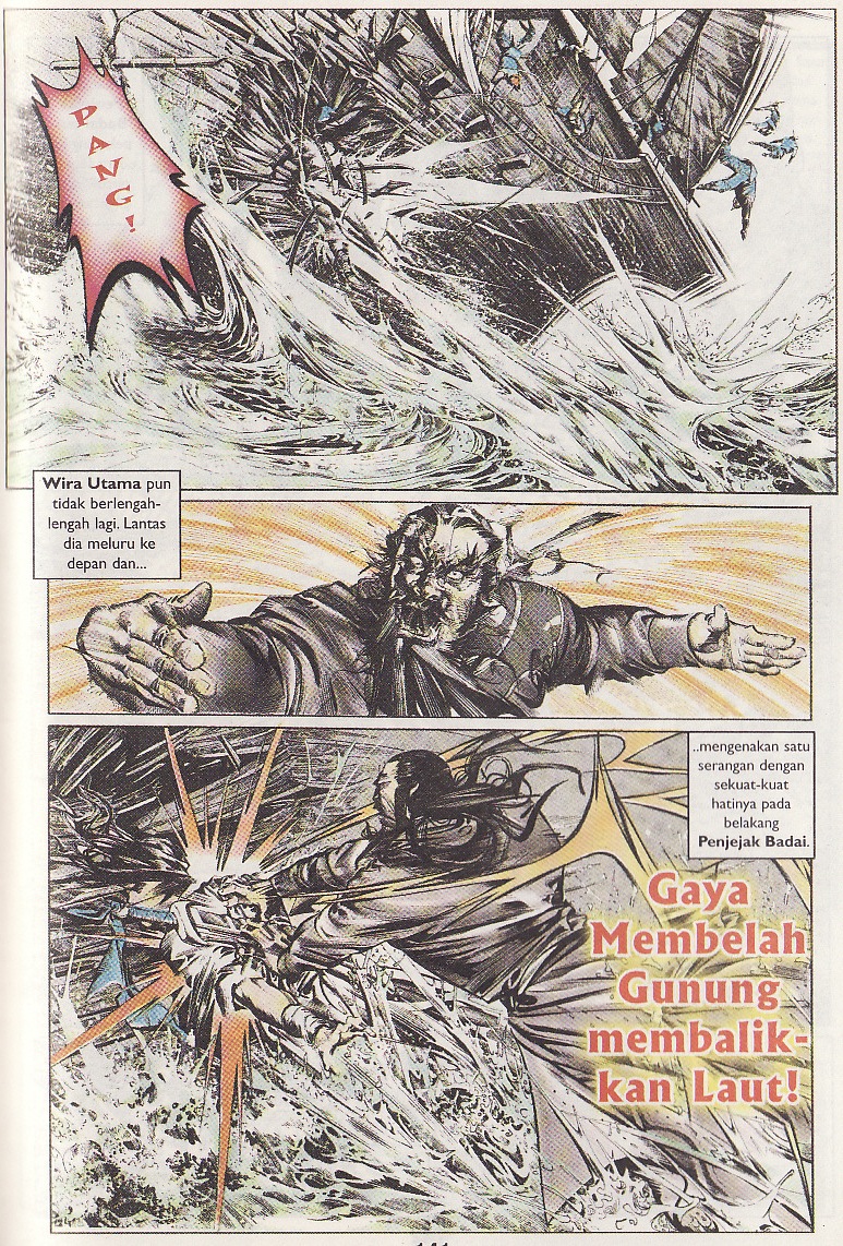 Pedang Setiawan: Chapter 50 - Page 19