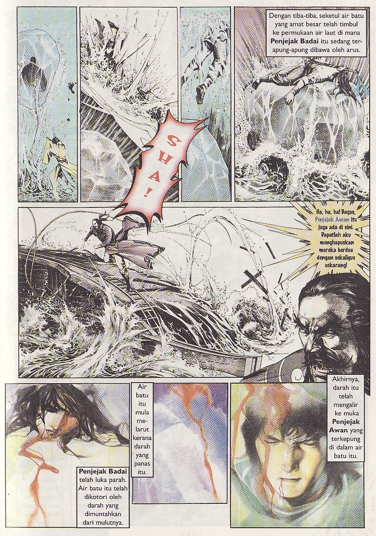 Pedang Setiawan: Chapter 50 - Page 21