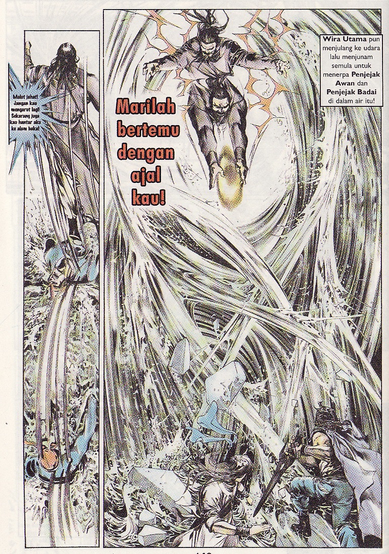 Pedang Setiawan: Chapter 50 - Page 24