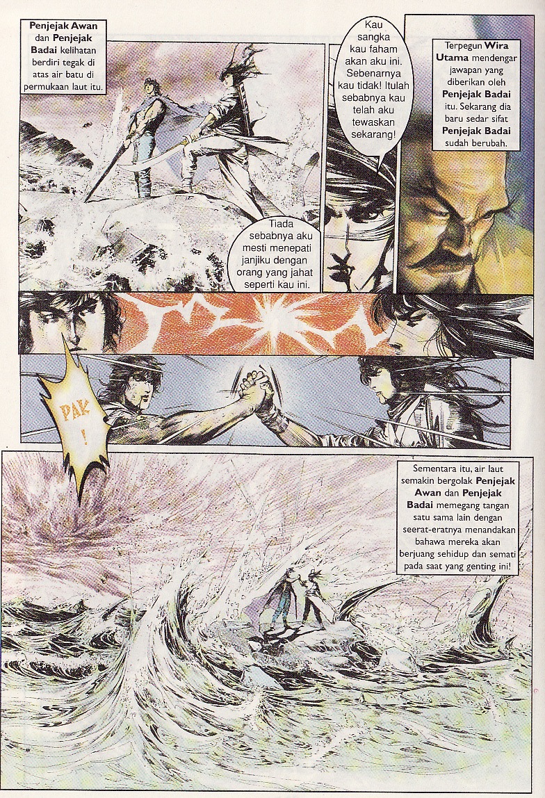 Pedang Setiawan: Chapter 50 - Page 26