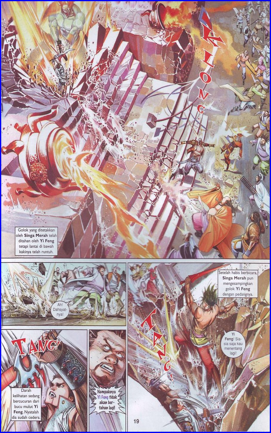 Pedang Setiawan: Chapter 500 - Page 19