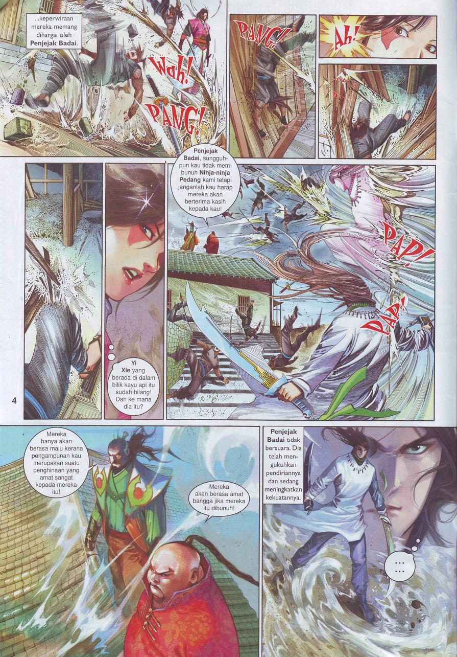 Pedang Setiawan: Chapter 501 - Page 4