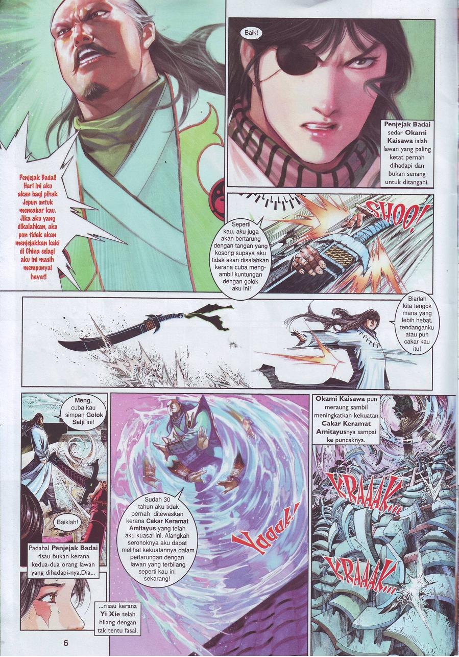 Pedang Setiawan: Chapter 501 - Page 6