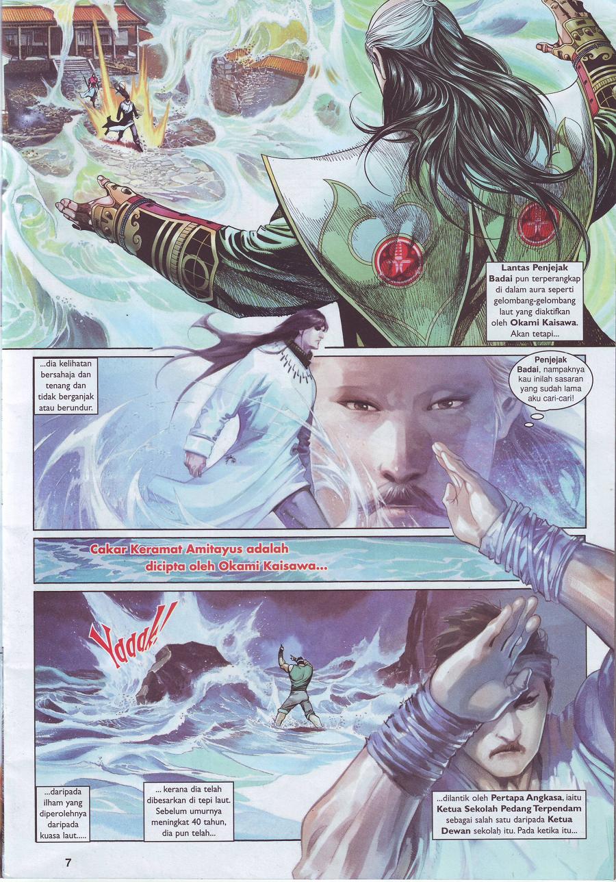 Pedang Setiawan: Chapter 501 - Page 7