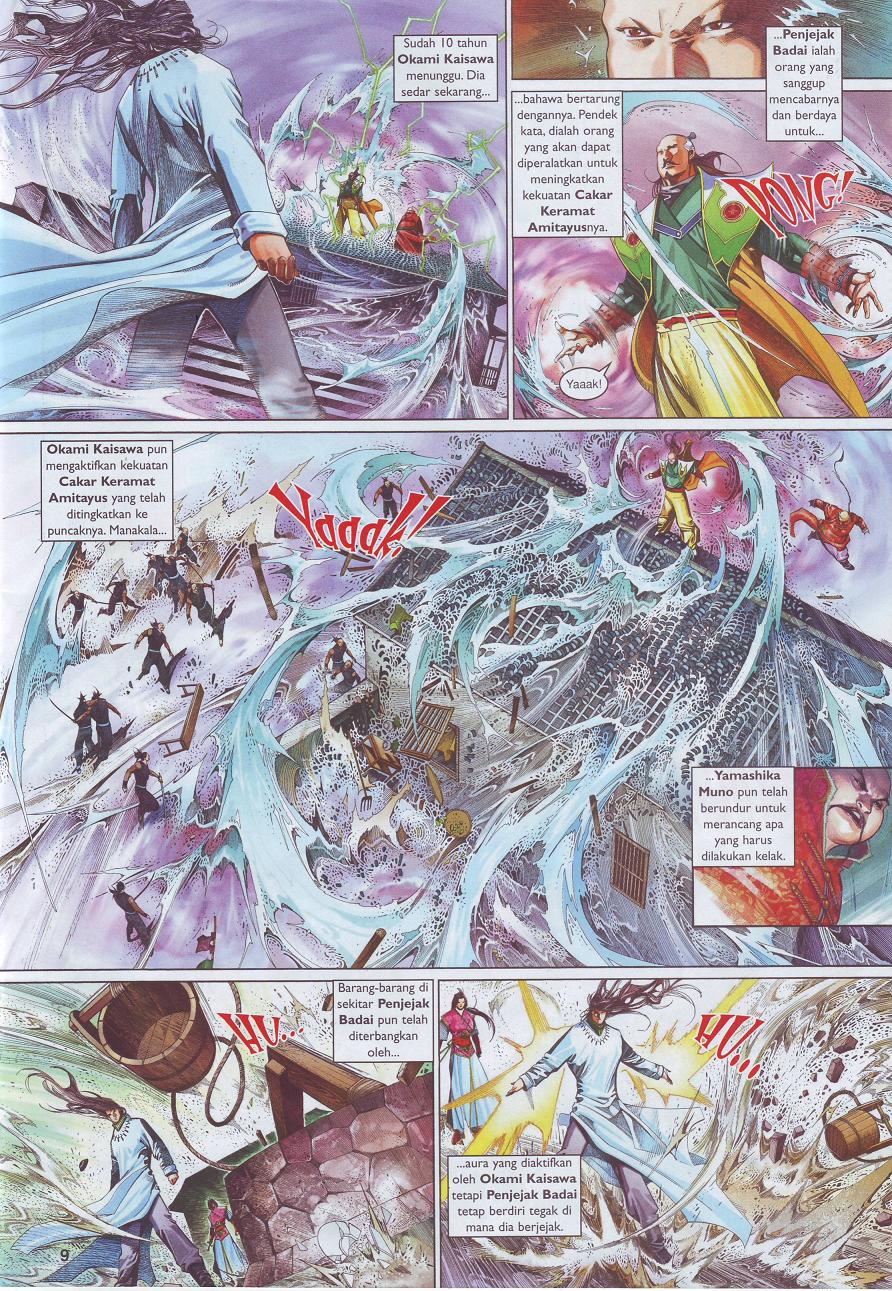 Pedang Setiawan: Chapter 501 - Page 9