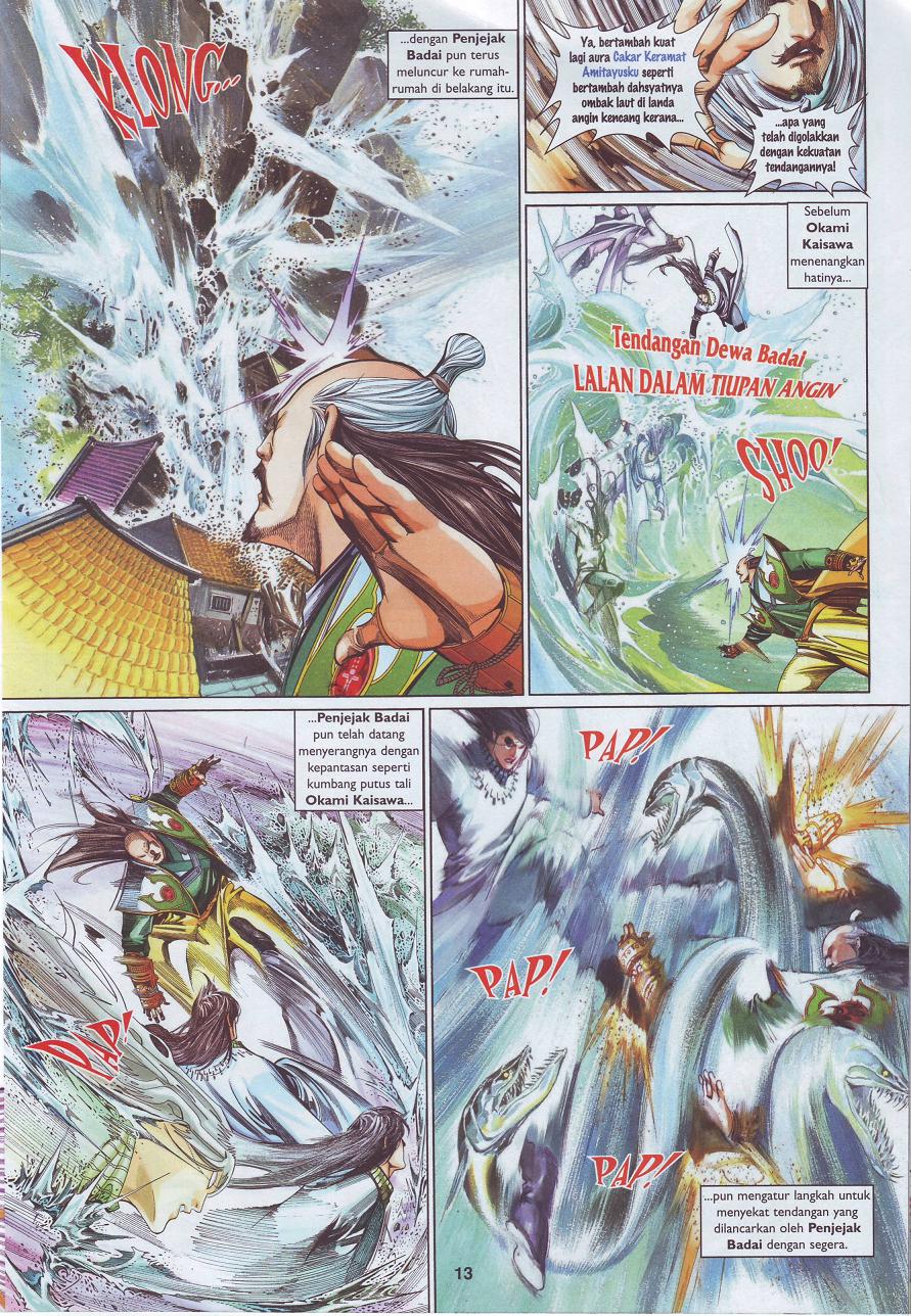 Pedang Setiawan: Chapter 501 - Page 13