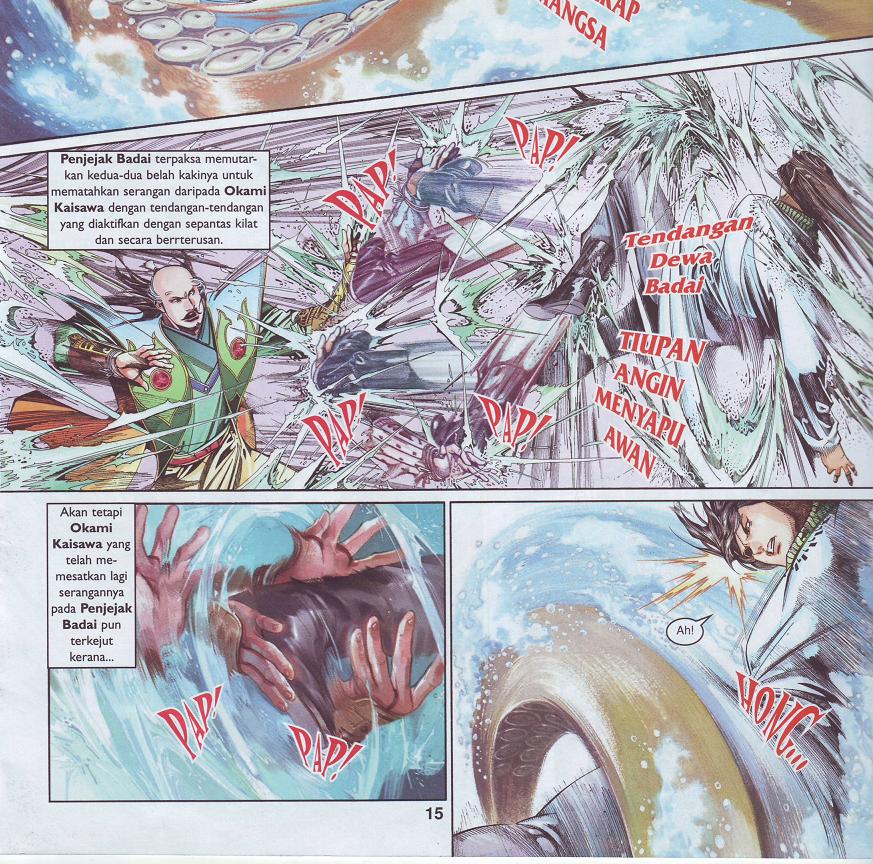 Pedang Setiawan: Chapter 501 - Page 15