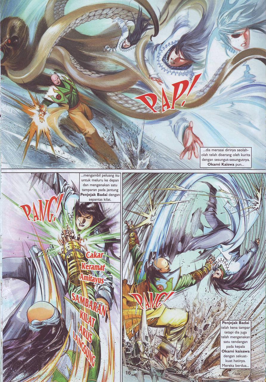 Pedang Setiawan: Chapter 501 - Page 16