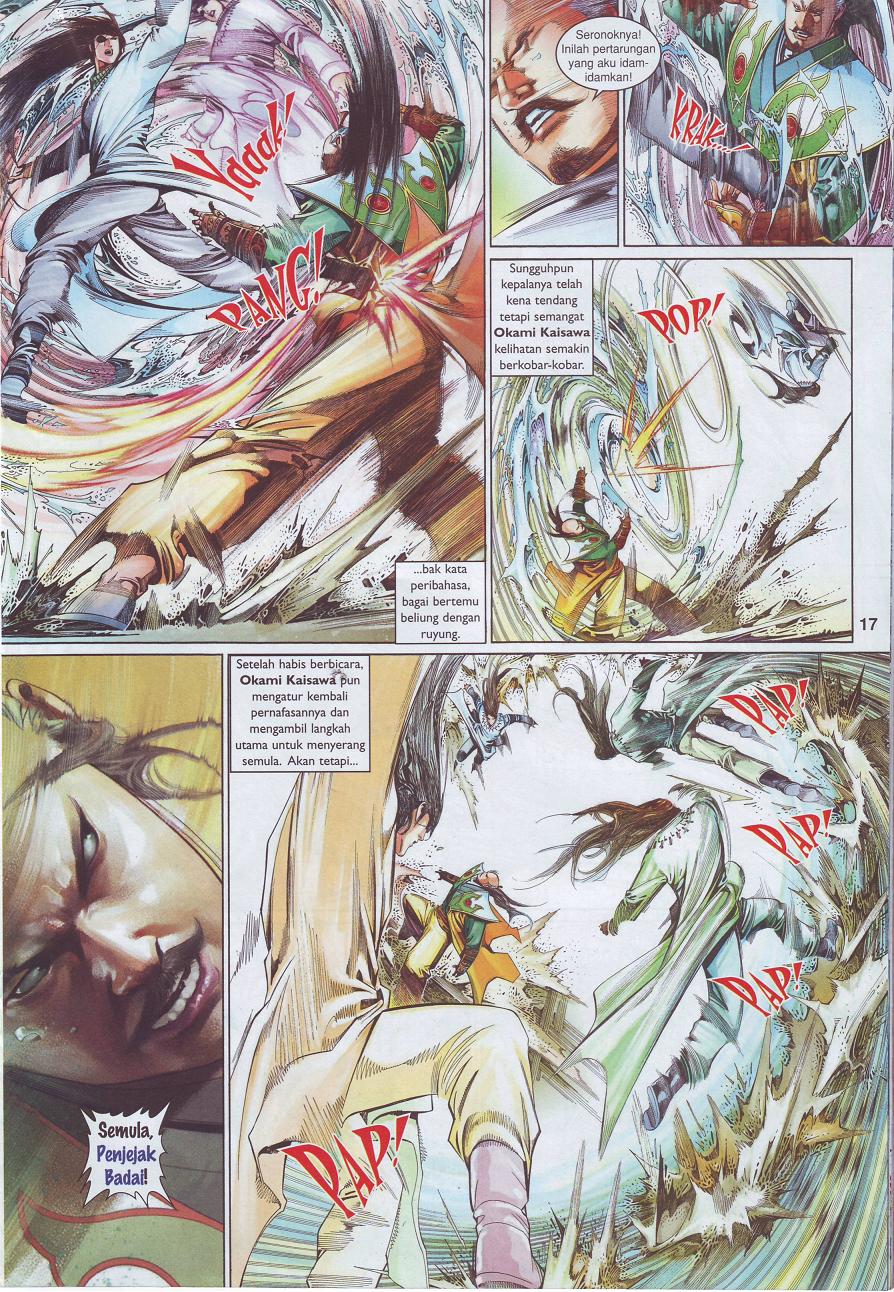 Pedang Setiawan: Chapter 501 - Page 17