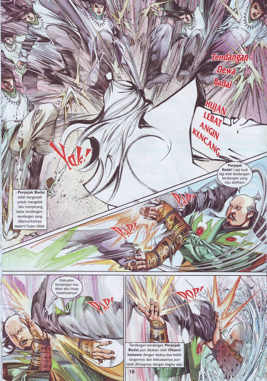 Pedang Setiawan: Chapter 501 - Page 18