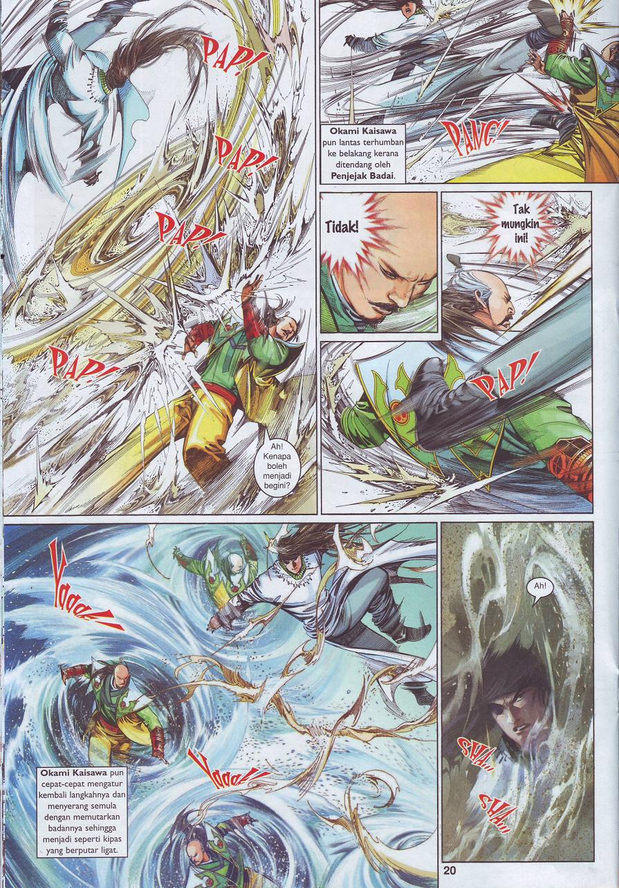 Pedang Setiawan: Chapter 501 - Page 20