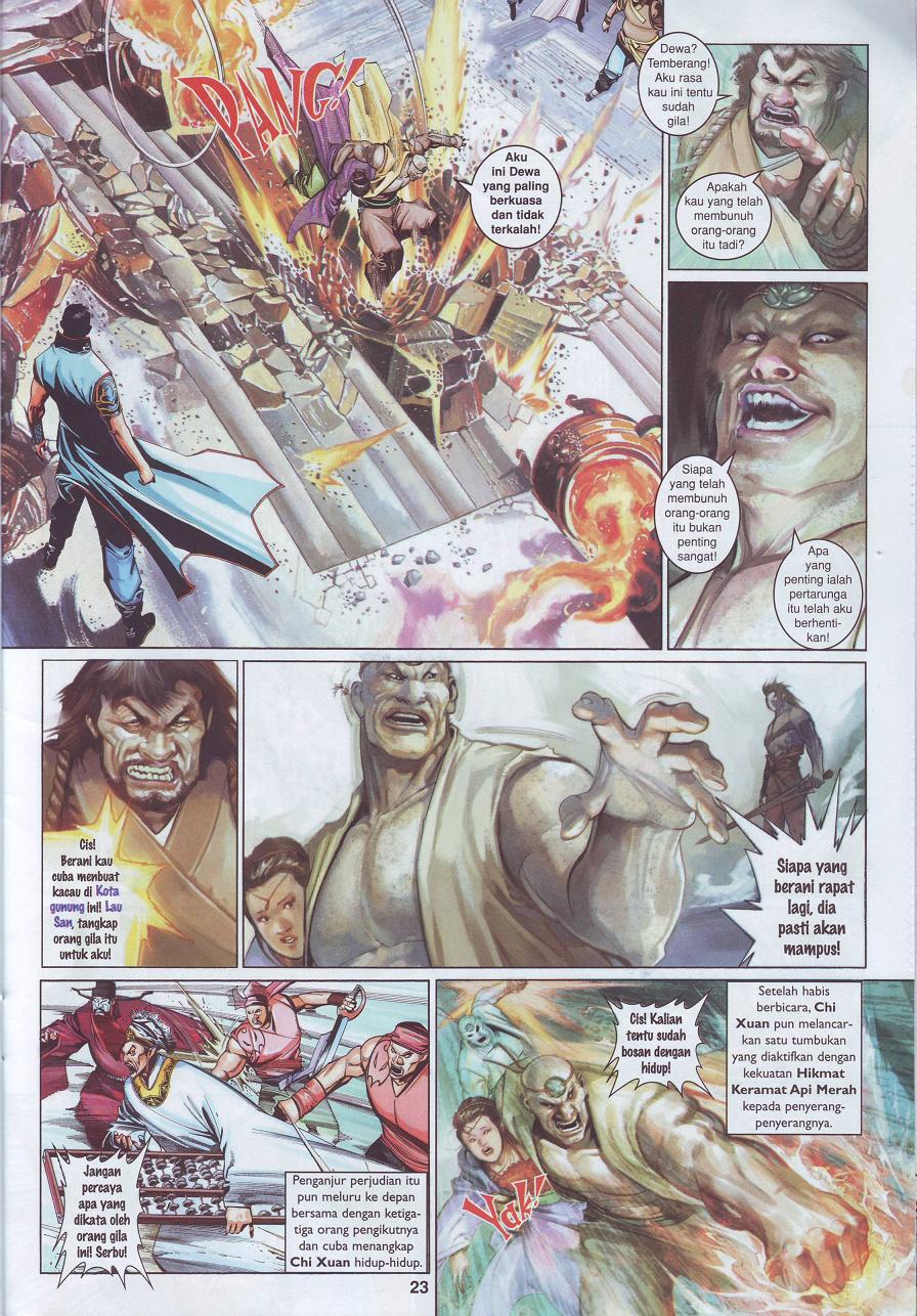 Pedang Setiawan: Chapter 501 - Page 23