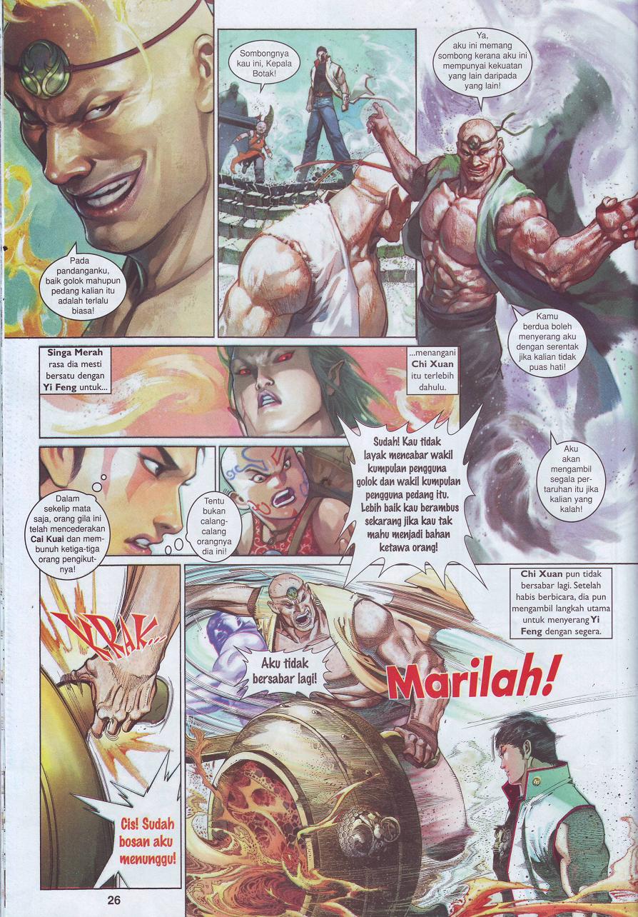 Pedang Setiawan: Chapter 501 - Page 26