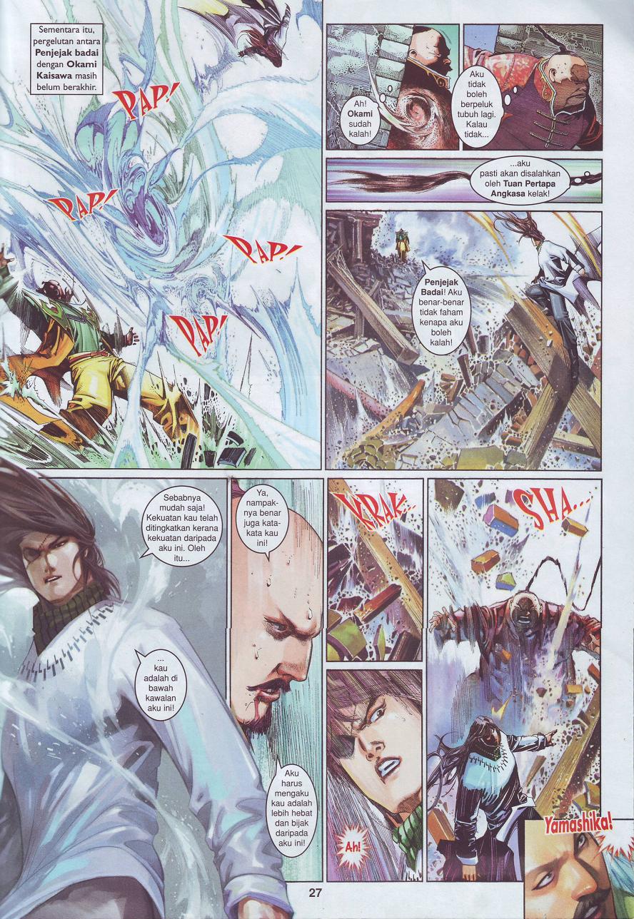 Pedang Setiawan: Chapter 501 - Page 27