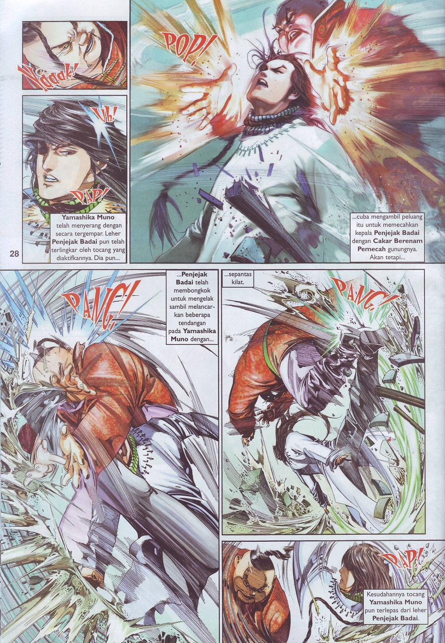 Pedang Setiawan: Chapter 501 - Page 28