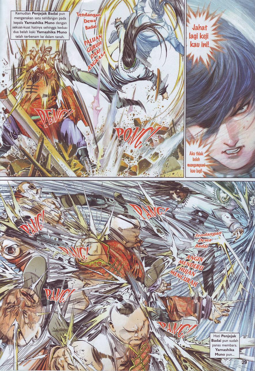 Pedang Setiawan: Chapter 501 - Page 29