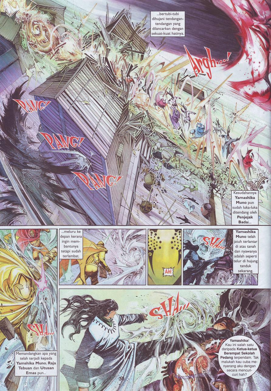 Pedang Setiawan: Chapter 501 - Page 30