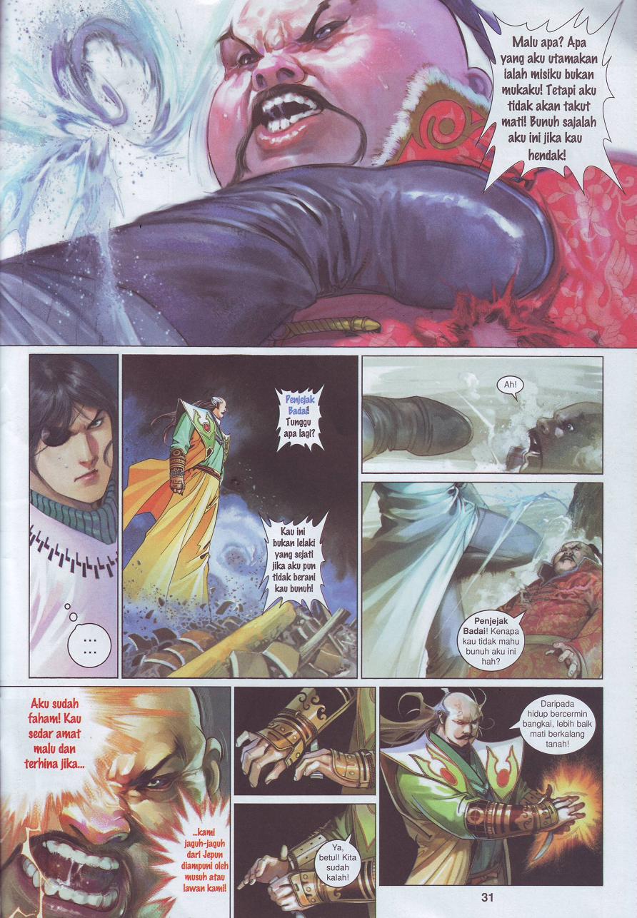 Pedang Setiawan: Chapter 501 - Page 31