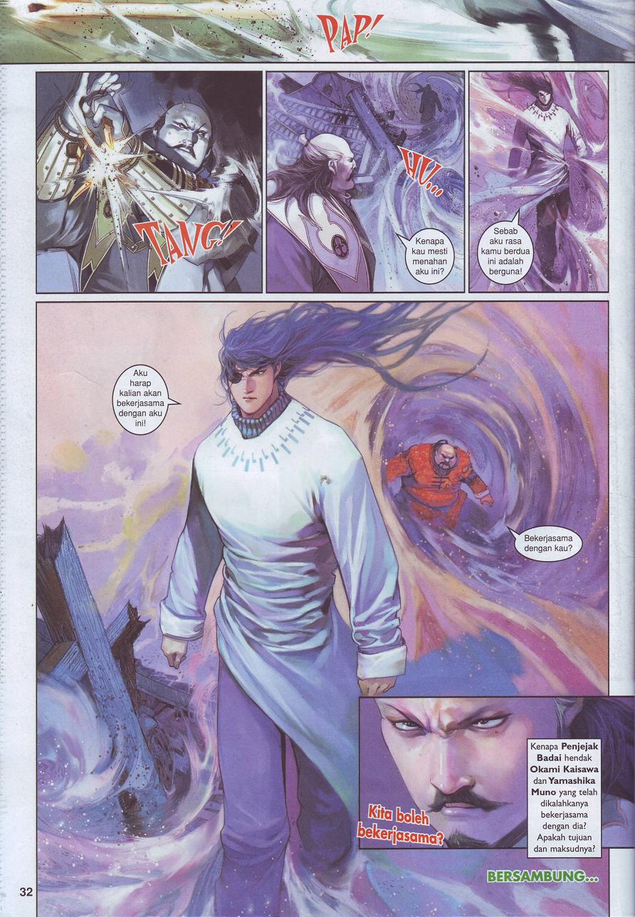 Pedang Setiawan: Chapter 501 - Page 32