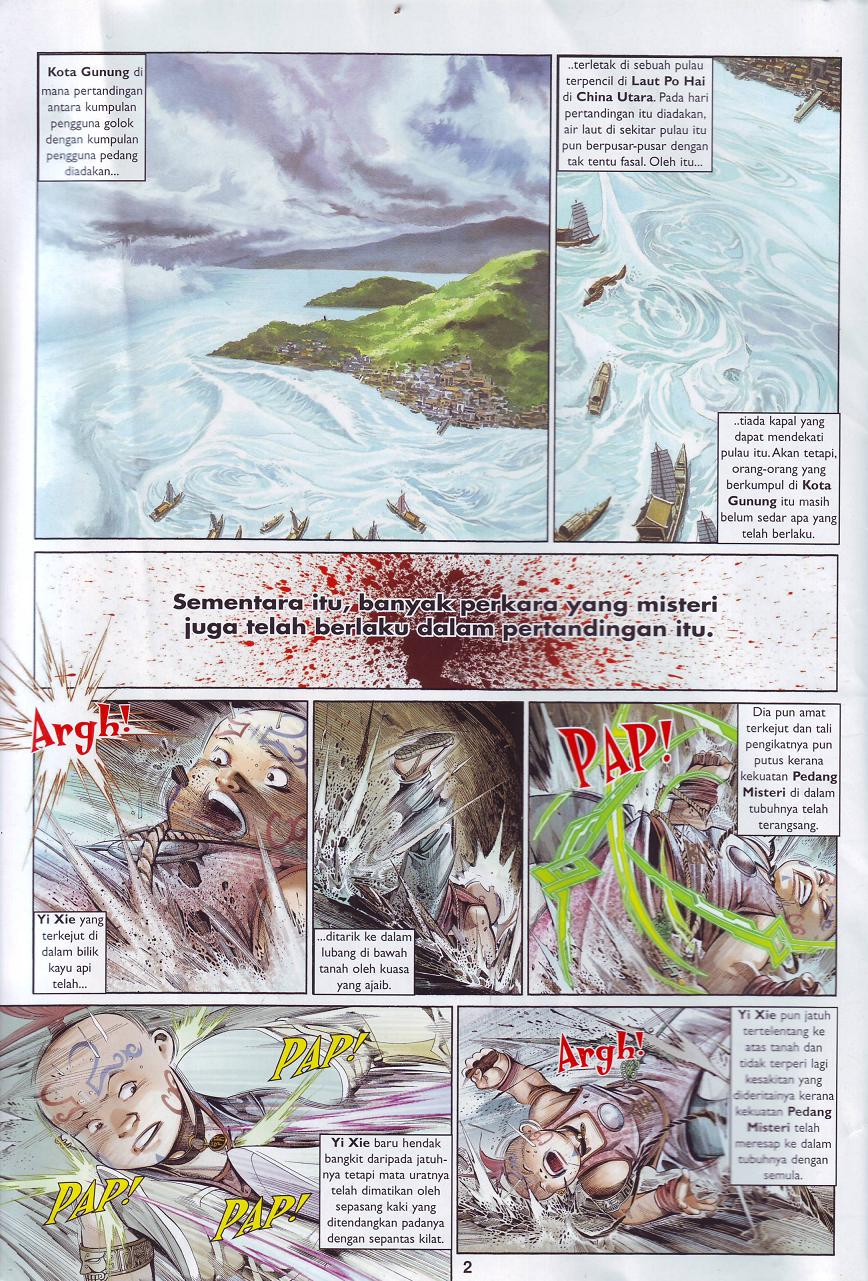 Pedang Setiawan: Chapter 502 - Page 2