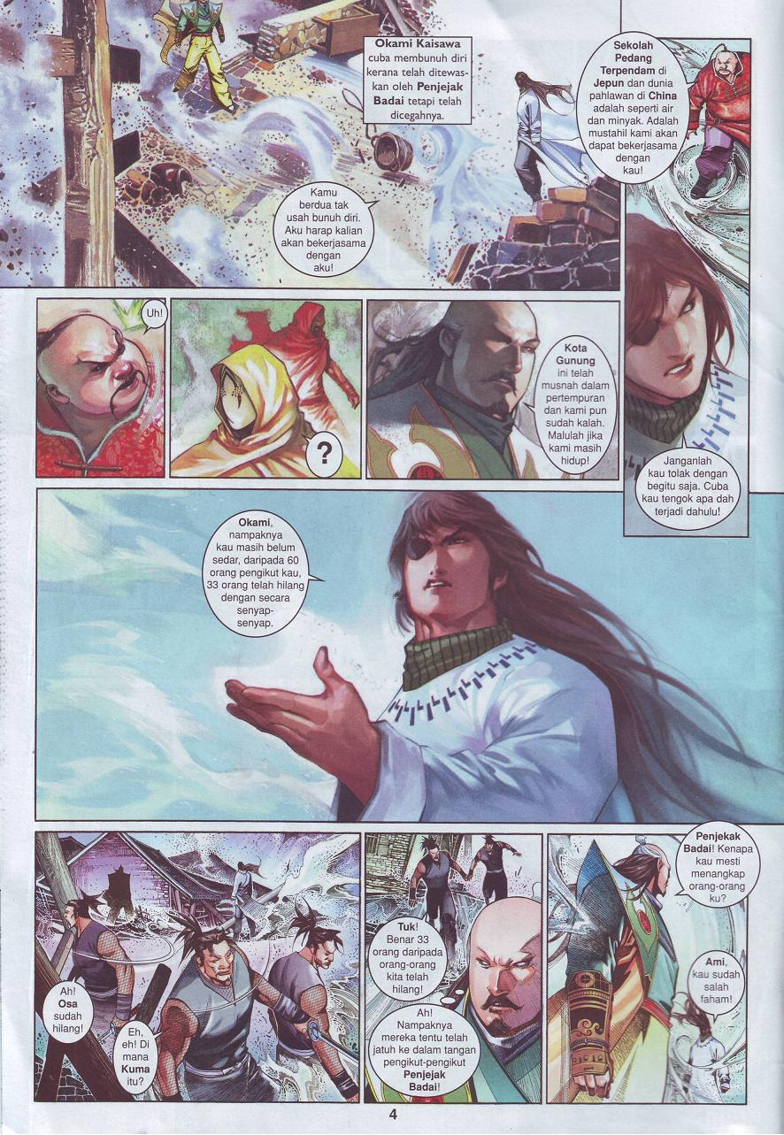 Pedang Setiawan: Chapter 502 - Page 4