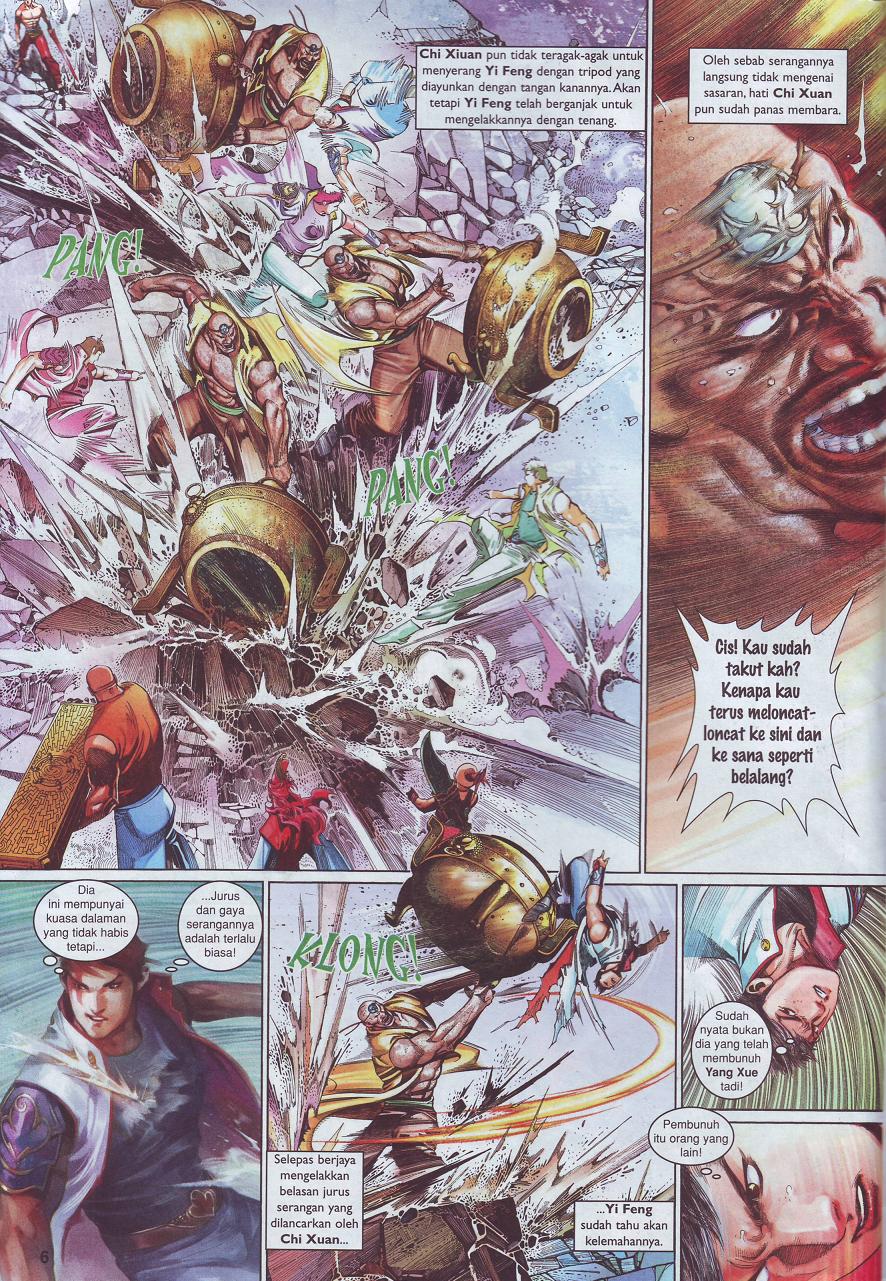 Pedang Setiawan: Chapter 502 - Page 6