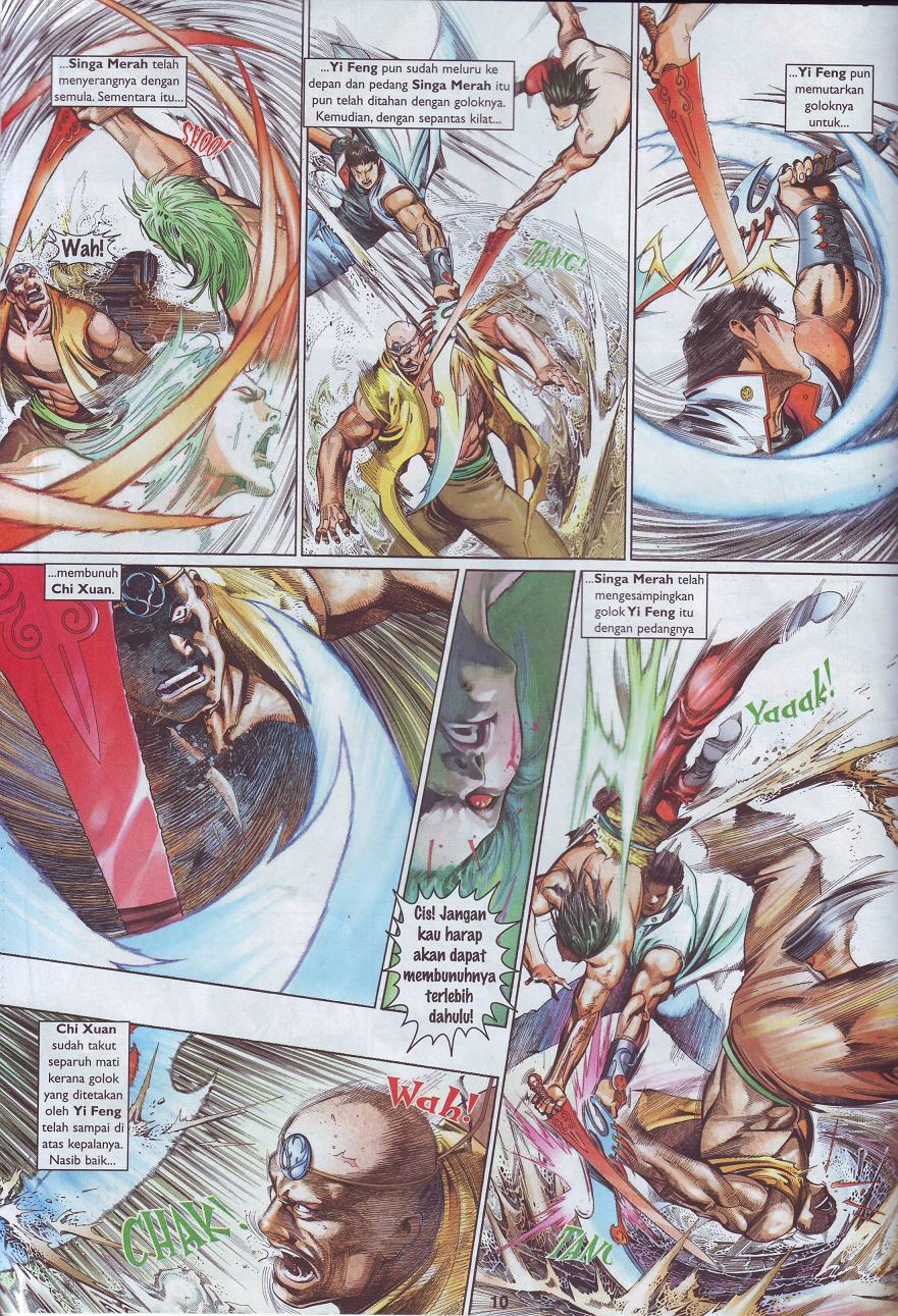 Pedang Setiawan: Chapter 502 - Page 10