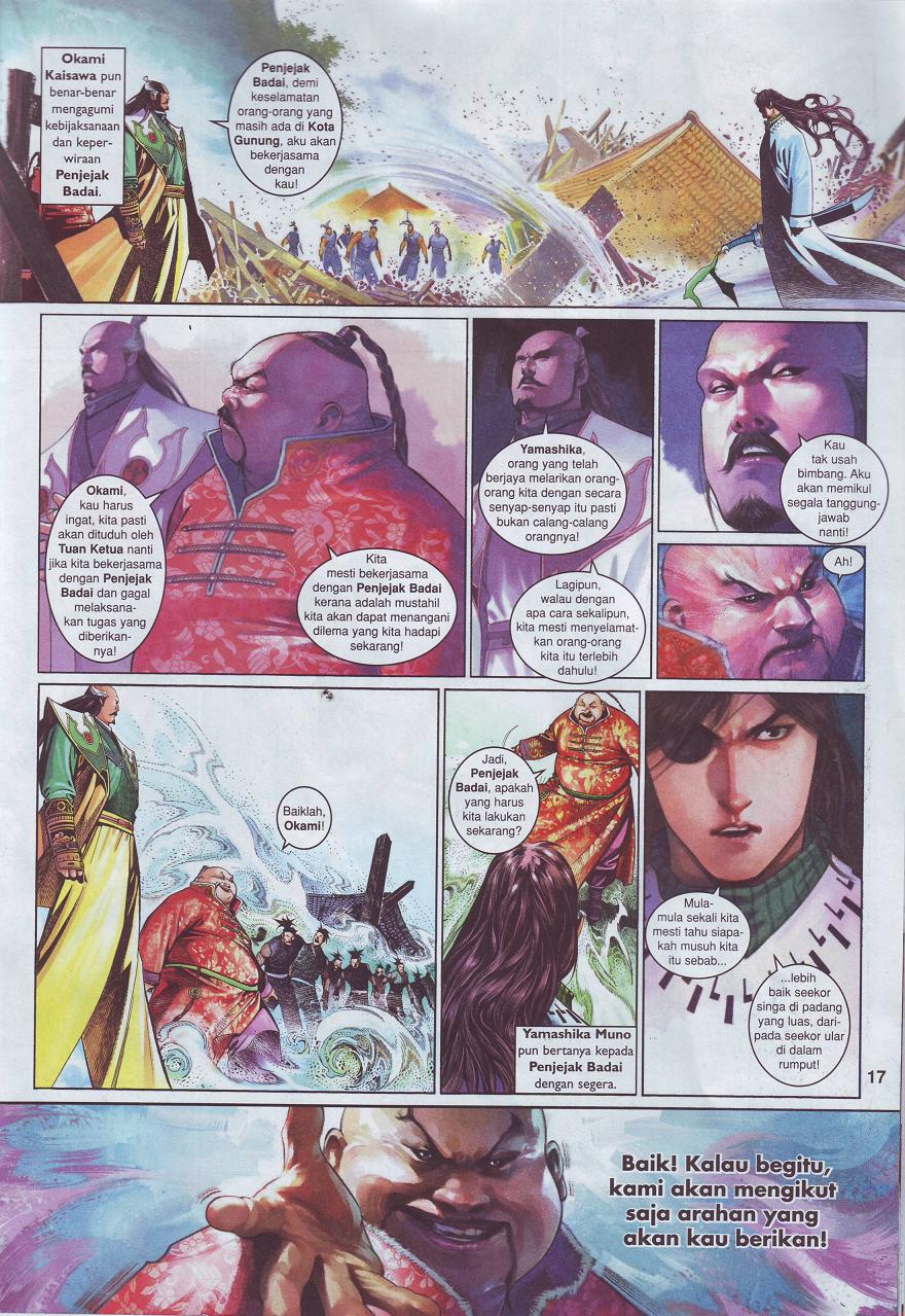 Pedang Setiawan: Chapter 502 - Page 18