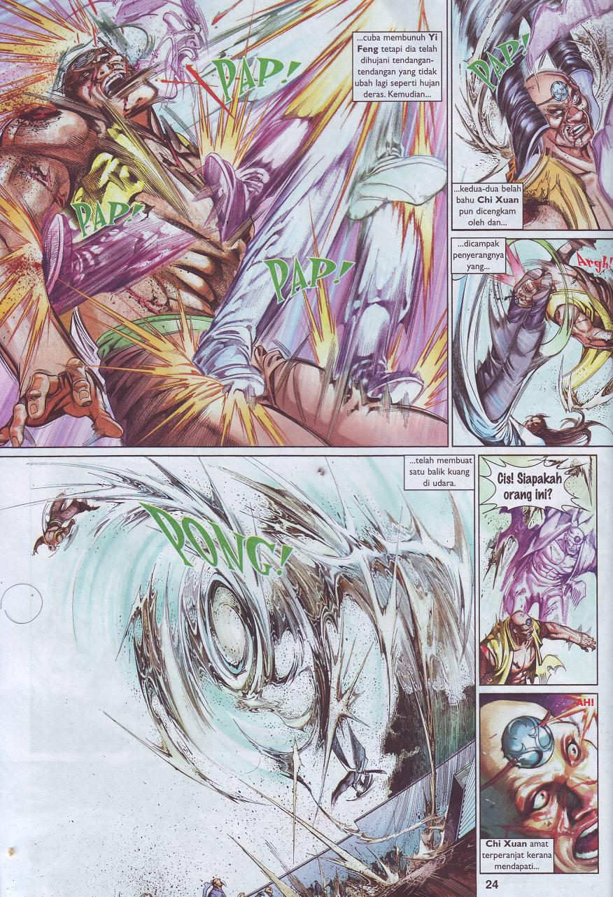 Pedang Setiawan: Chapter 502 - Page 24