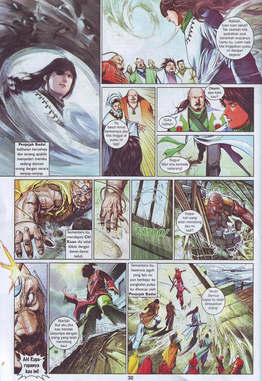 Pedang Setiawan: Chapter 502 - Page 30