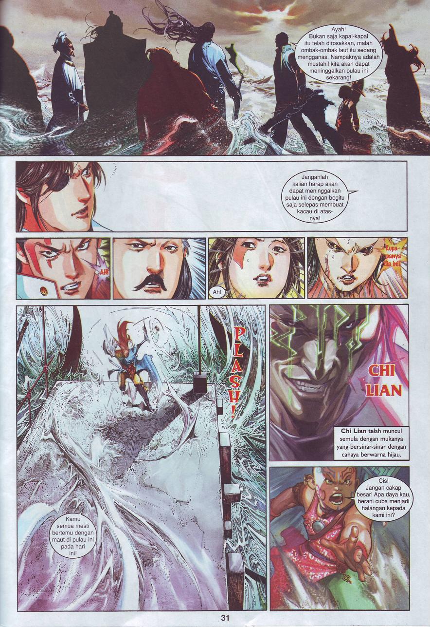 Pedang Setiawan: Chapter 502 - Page 31