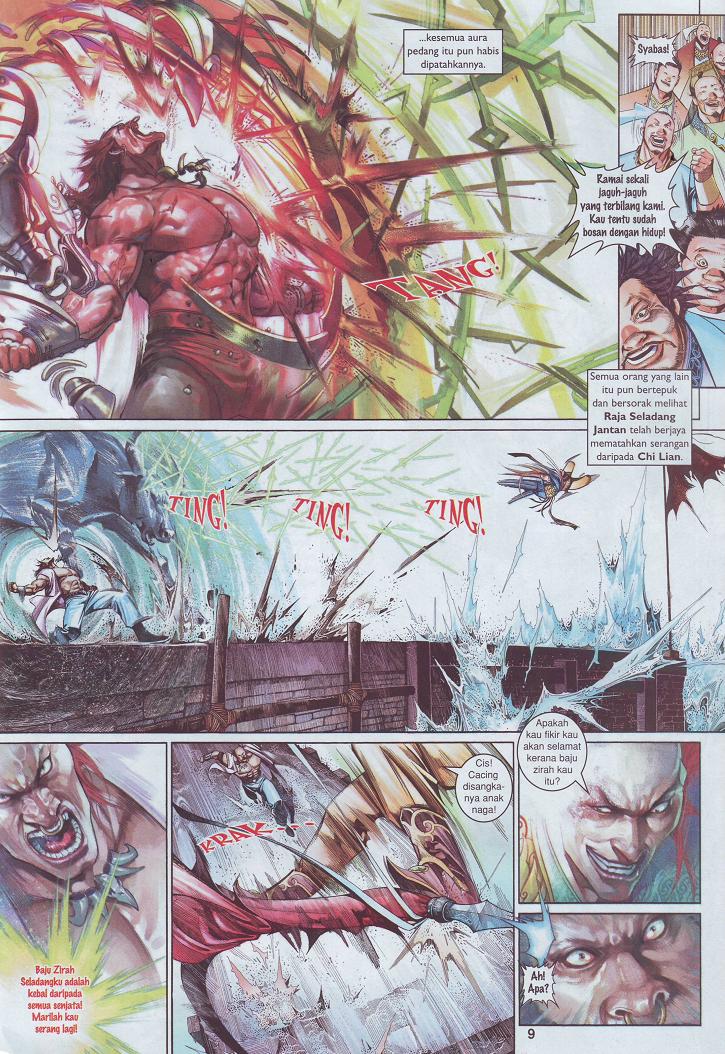 Pedang Setiawan: Chapter 503 - Page 5