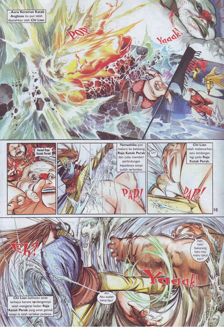 Pedang Setiawan: Chapter 503 - Page 12