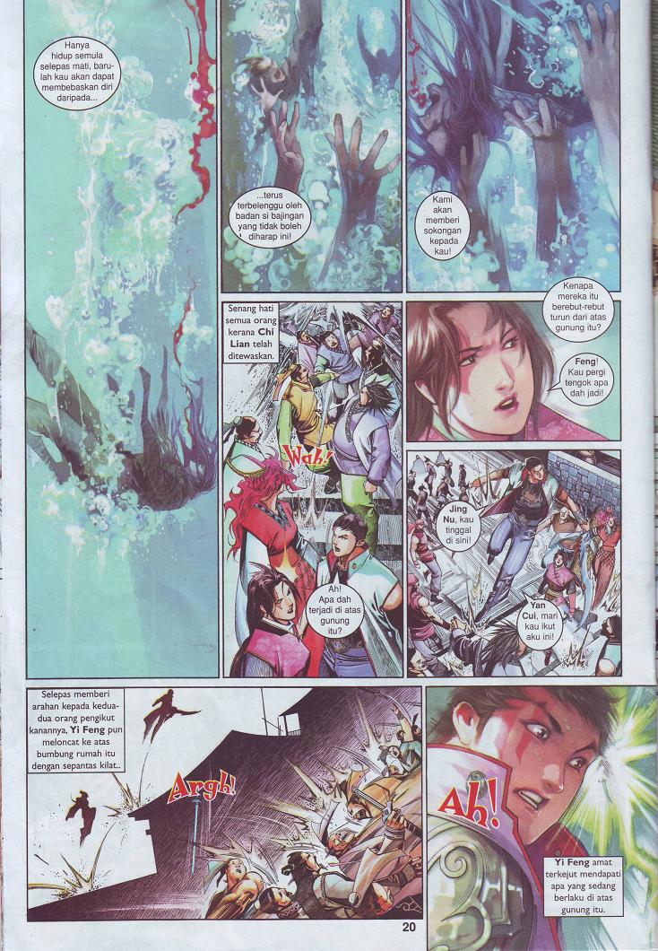 Pedang Setiawan: Chapter 503 - Page 16